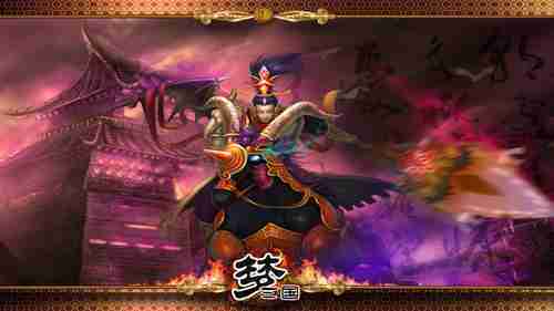 《辐射4》版“圣盔谷”战役登场：指环王经典重现！